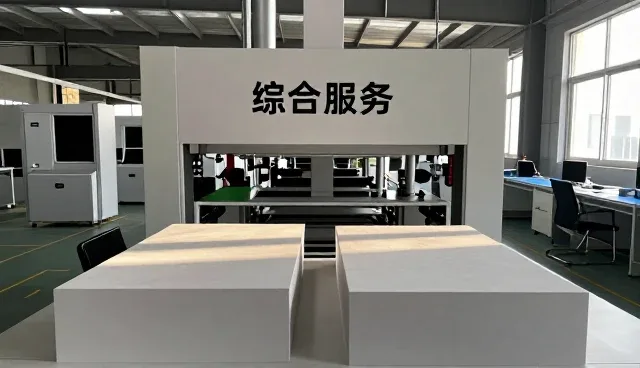 上海兴榕木业有限公司